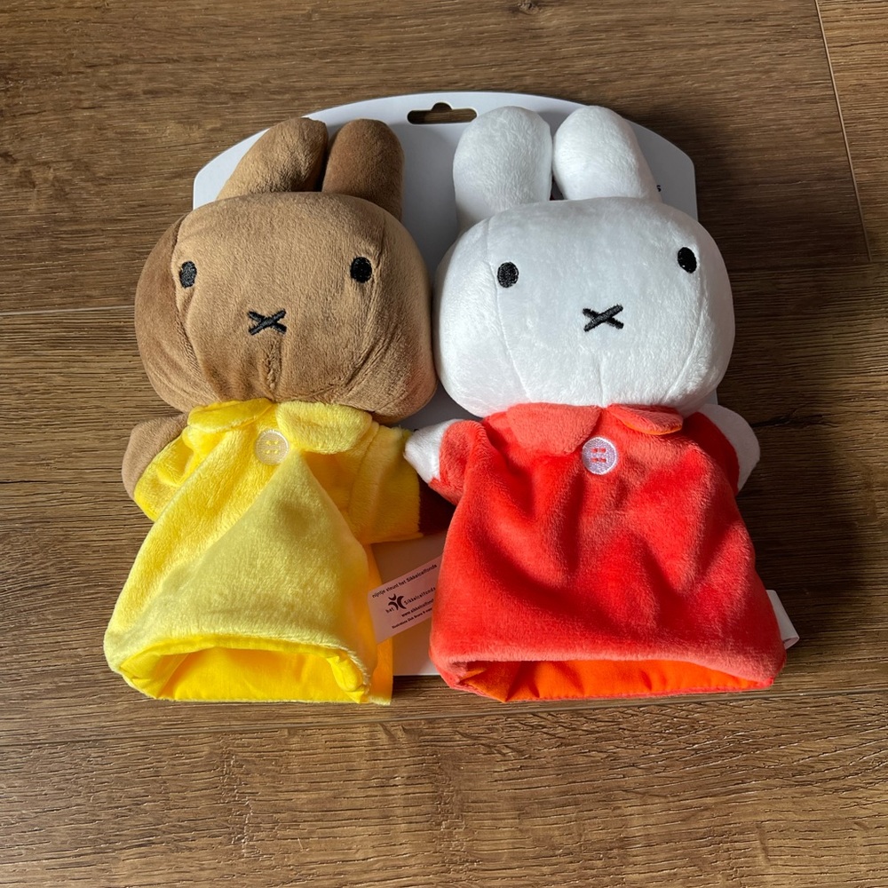 MIFFY-Imported (NWT) Hand Puppet Set-Miffy & Melanie